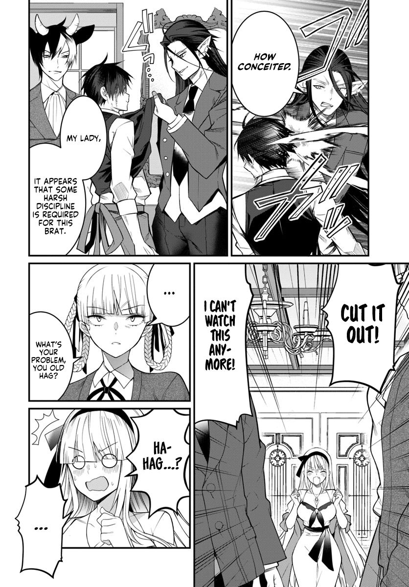 Otomege Sekai wa Mob ni Kibishii Sekai desu chapter 16 page 19