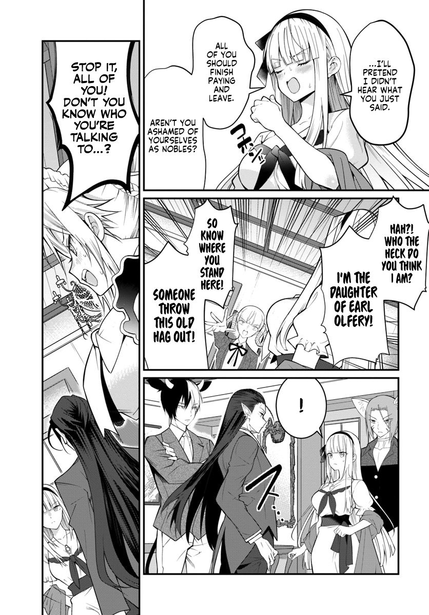 Otomege Sekai wa Mob ni Kibishii Sekai desu chapter 16 page 20