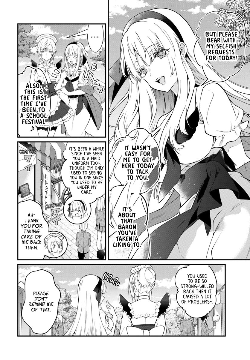 Otomege Sekai wa Mob ni Kibishii Sekai desu chapter 16 page 5