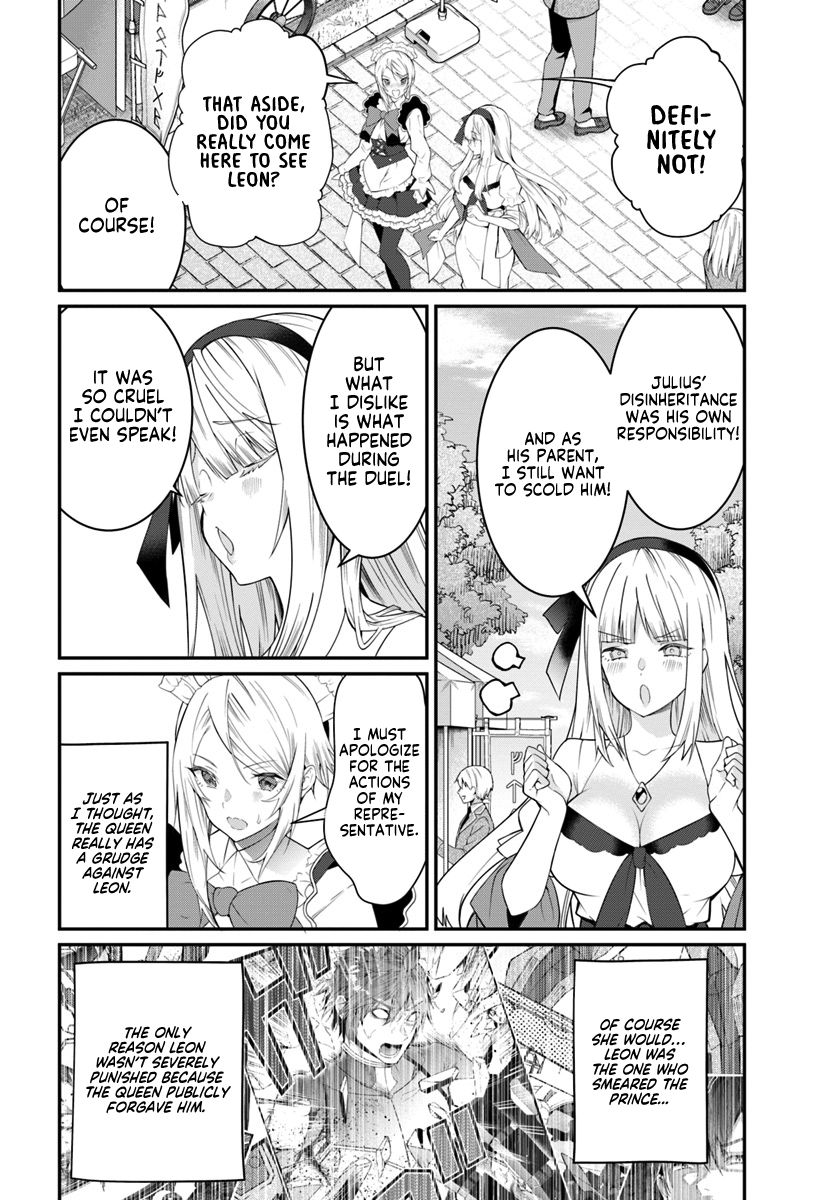 Otomege Sekai wa Mob ni Kibishii Sekai desu chapter 16 page 7