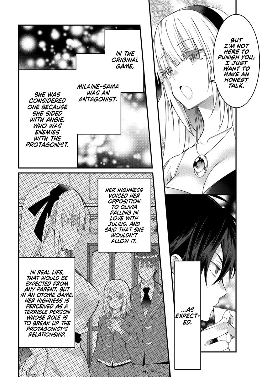 Otomege Sekai wa Mob ni Kibishii Sekai desu chapter 17 page 15