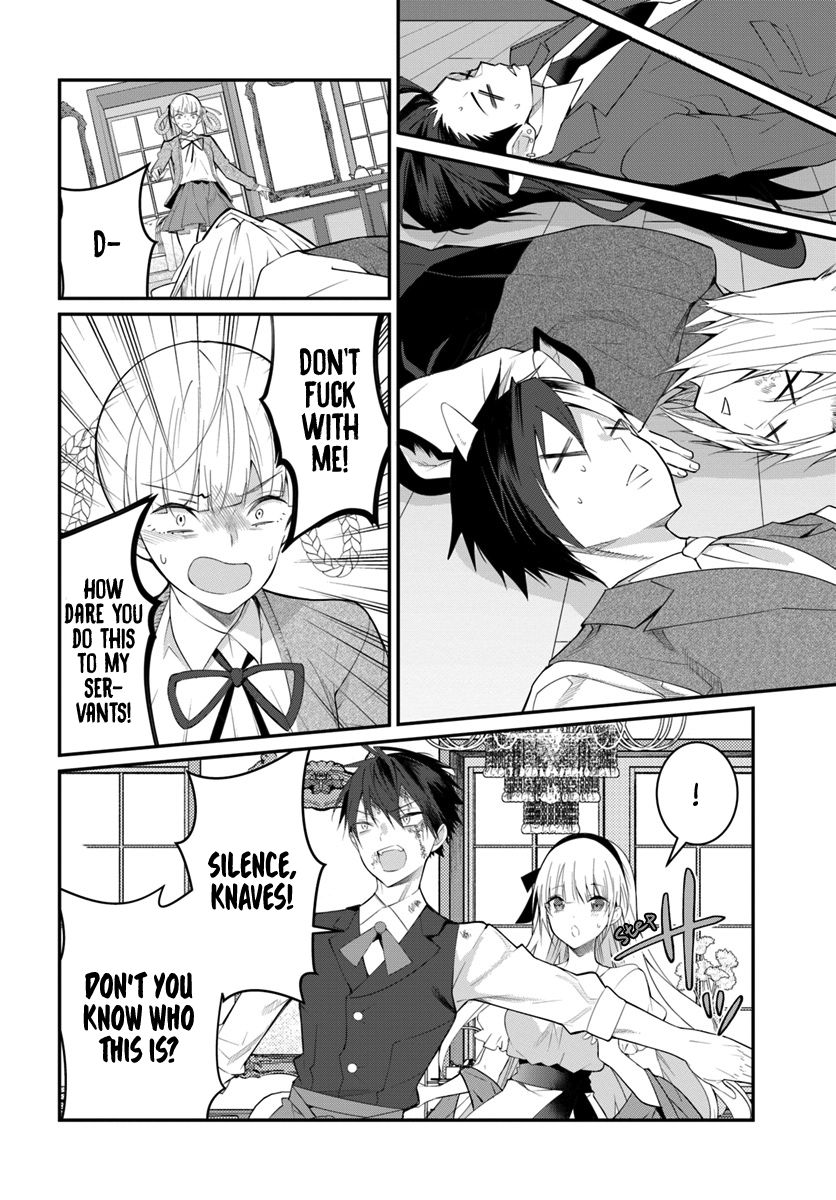 Otomege Sekai wa Mob ni Kibishii Sekai desu chapter 17 page 5