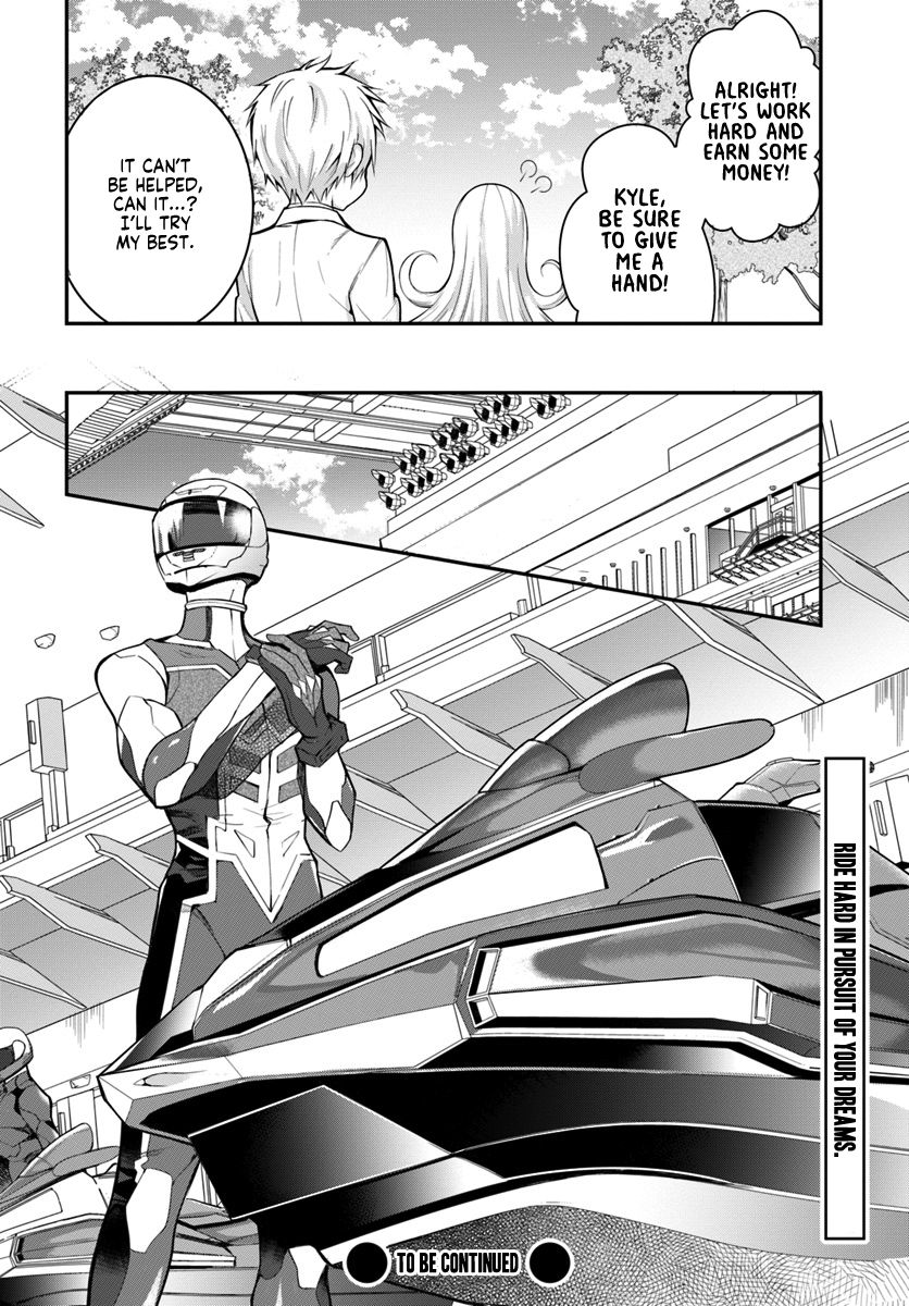 Otomege Sekai wa Mob ni Kibishii Sekai desu chapter 18 page 21