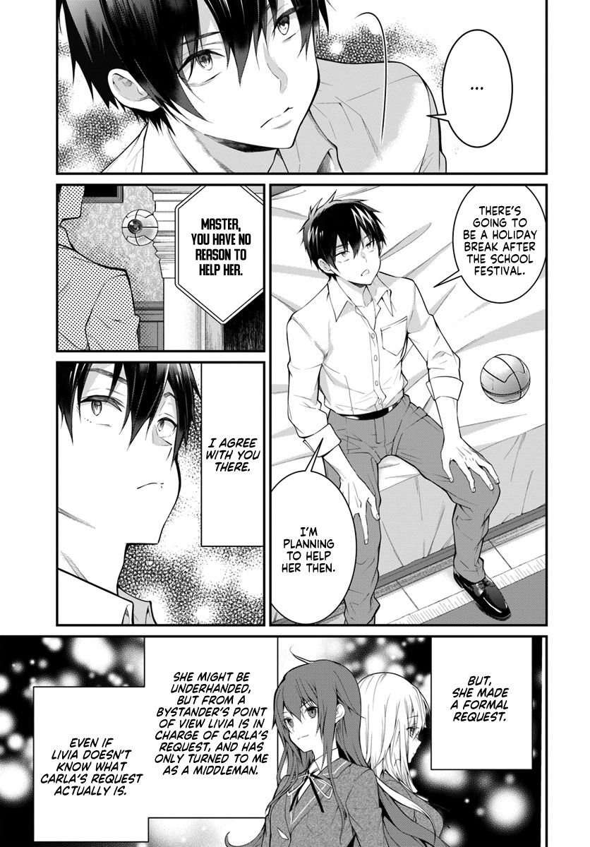 Otomege Sekai wa Mob ni Kibishii Sekai desu chapter 18 page 4