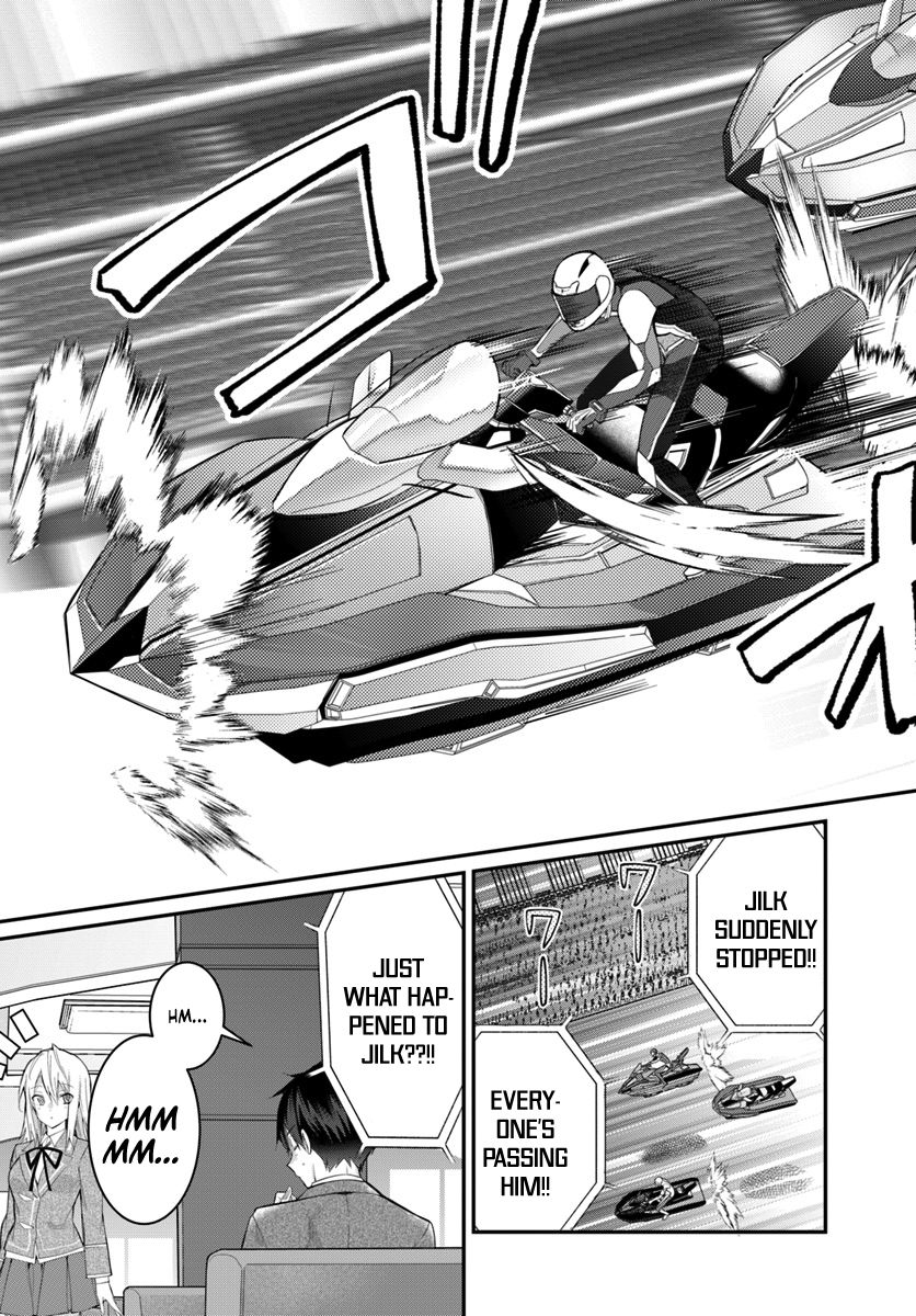 Otomege Sekai wa Mob ni Kibishii Sekai desu chapter 19 page 6