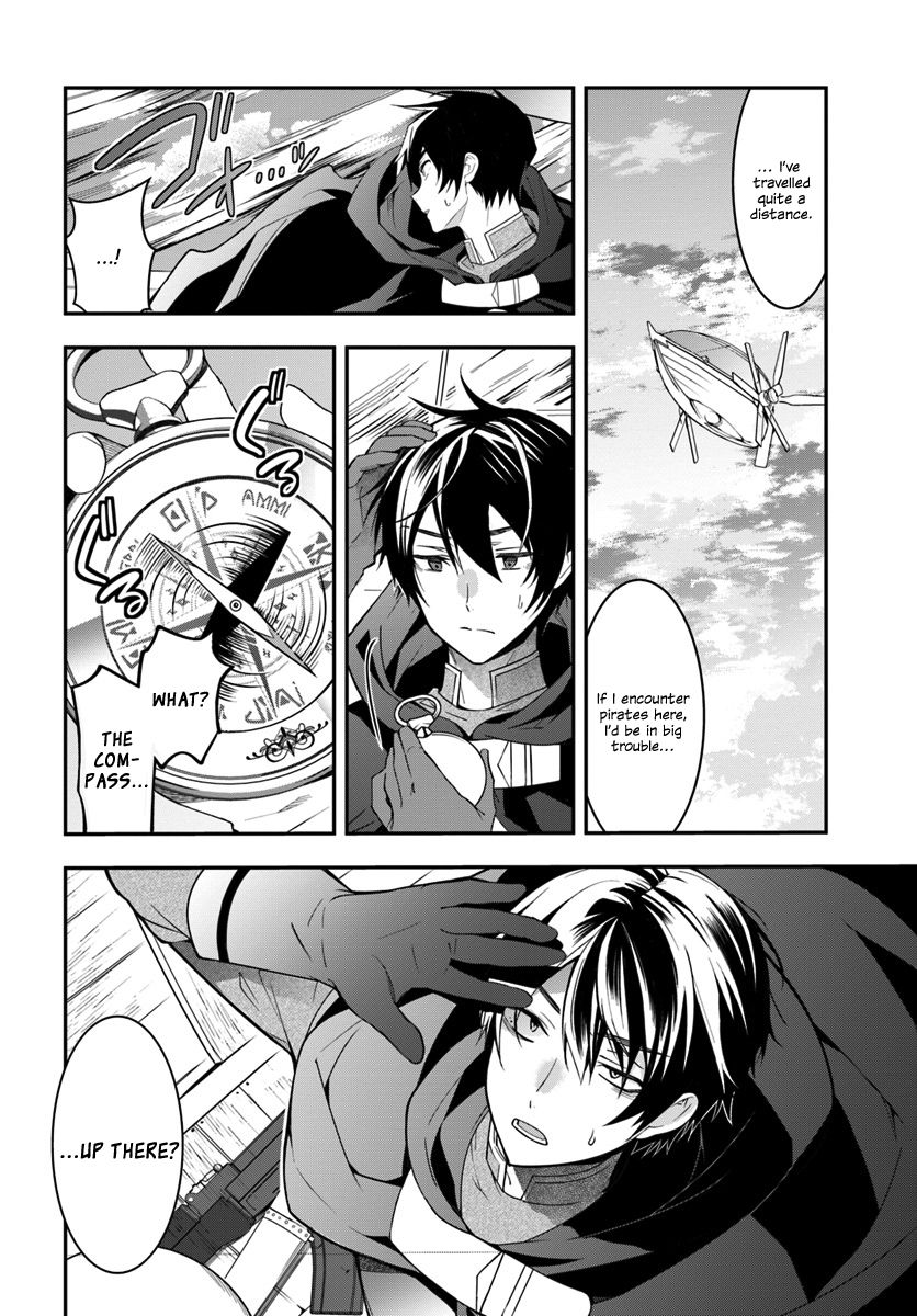 Otomege Sekai wa Mob ni Kibishii Sekai desu chapter 2 page 11