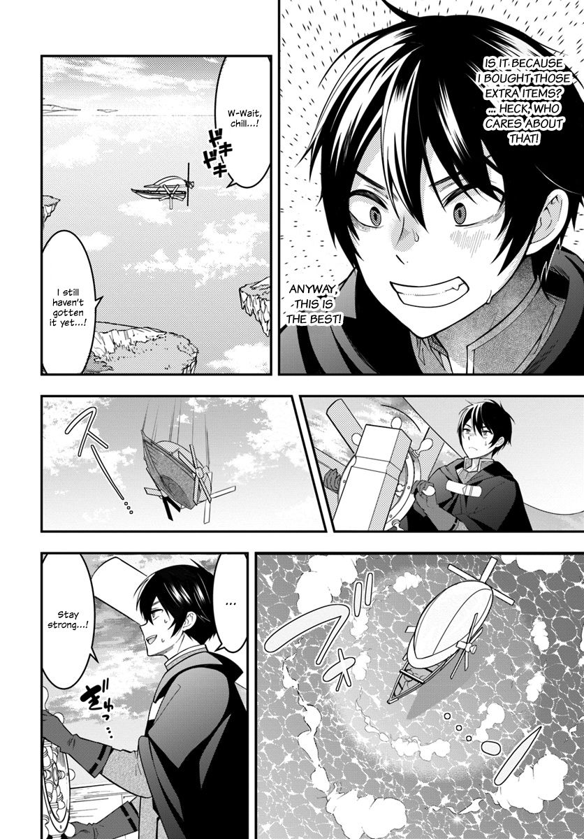 Otomege Sekai wa Mob ni Kibishii Sekai desu chapter 2 page 13