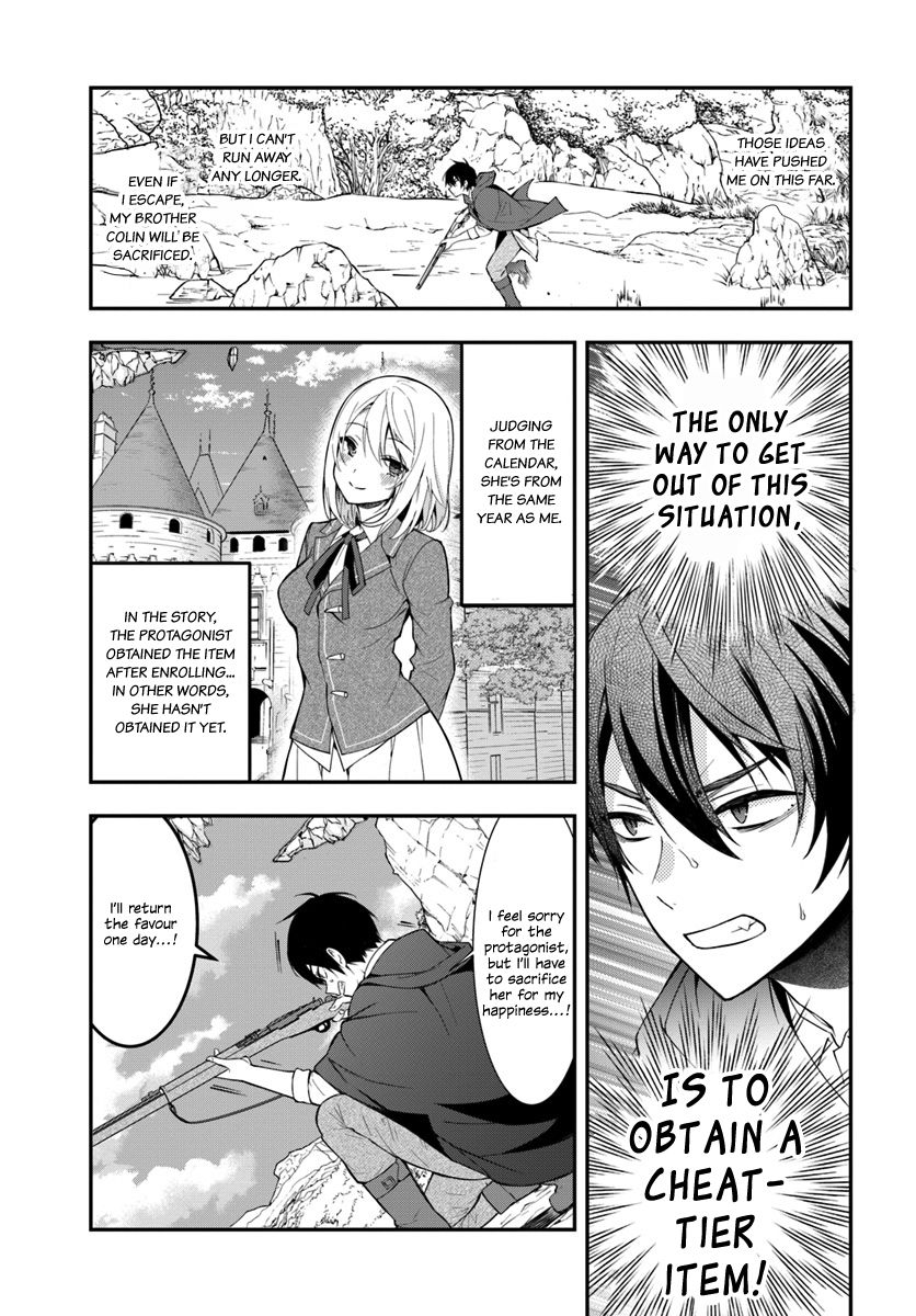 Otomege Sekai wa Mob ni Kibishii Sekai desu chapter 2 page 8