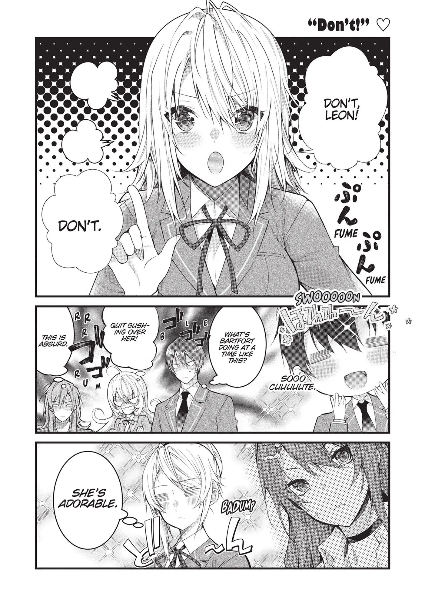 Otomege Sekai wa Mob ni Kibishii Sekai desu chapter 21.5 page 2