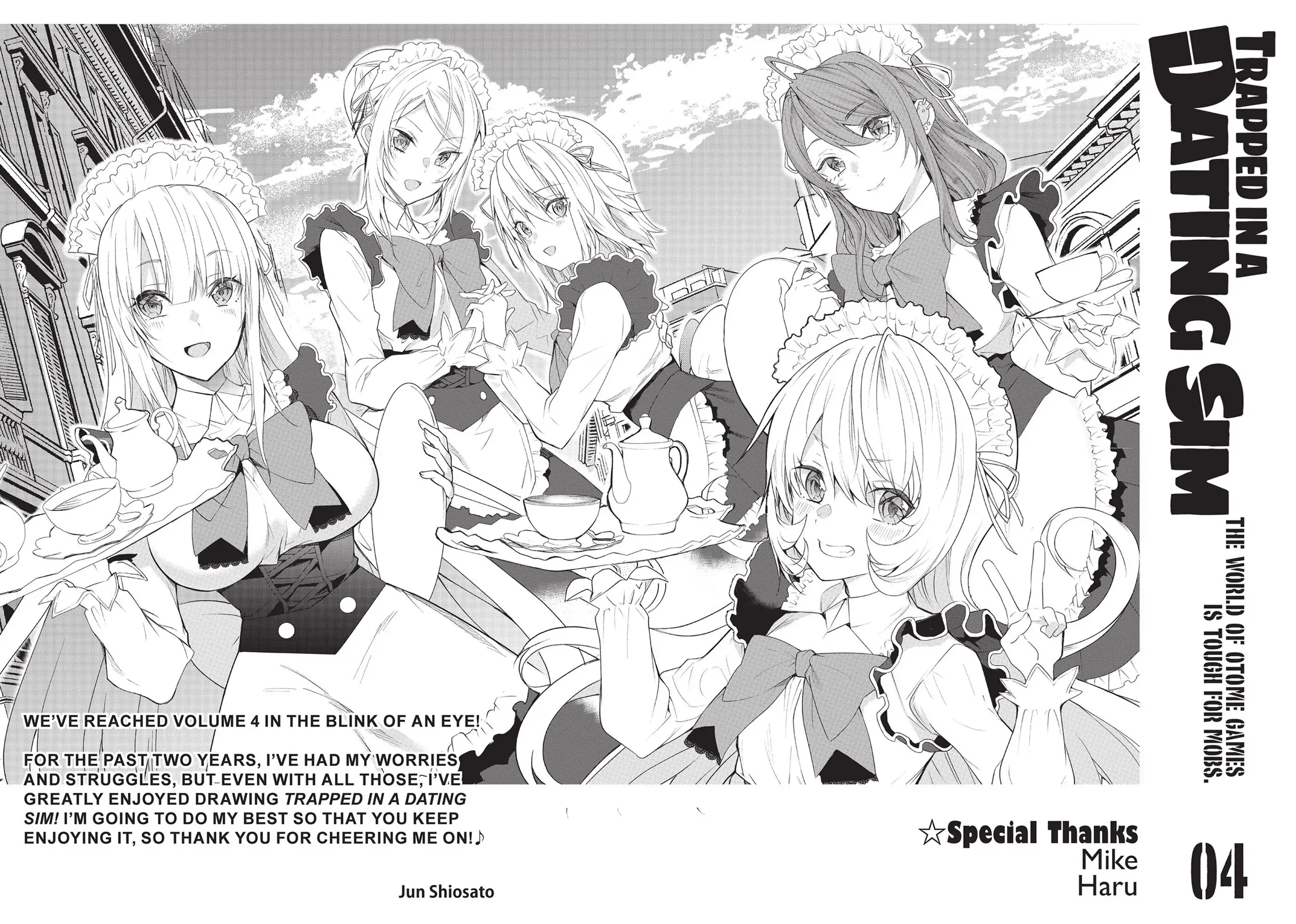 Otomege Sekai wa Mob ni Kibishii Sekai desu chapter 21.5 page 8