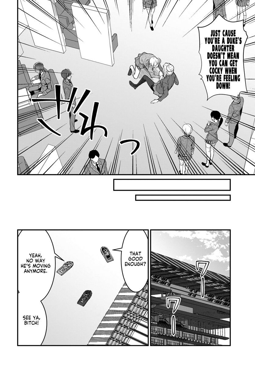 Otomege Sekai wa Mob ni Kibishii Sekai desu chapter 21 page 14