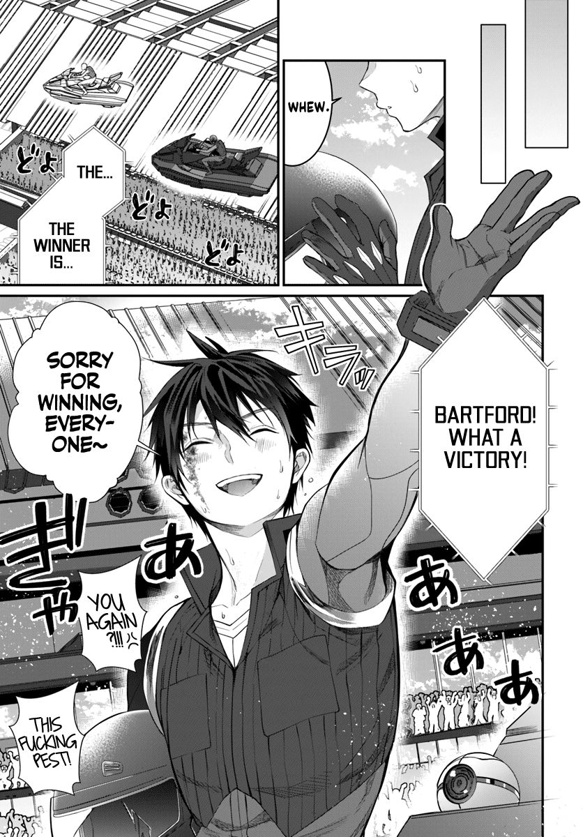 Otomege Sekai wa Mob ni Kibishii Sekai desu chapter 21 page 25