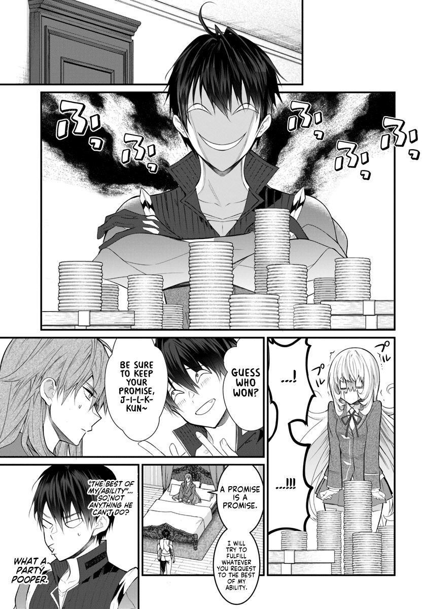 Otomege Sekai wa Mob ni Kibishii Sekai desu chapter 21 page 29