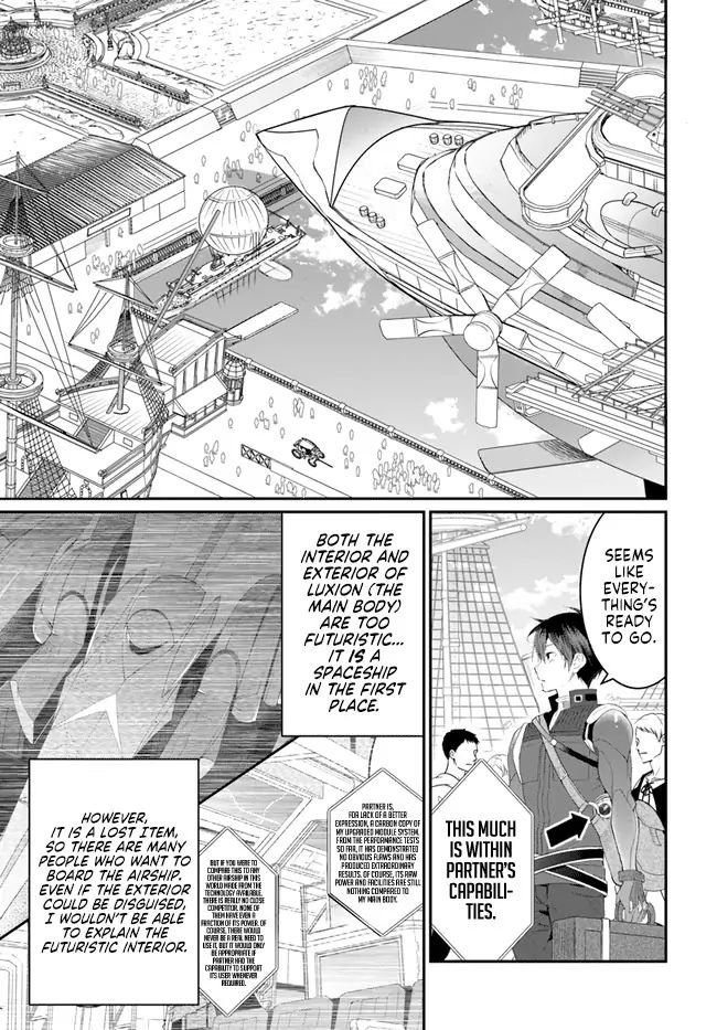 Otomege Sekai wa Mob ni Kibishii Sekai desu chapter 22 page 14