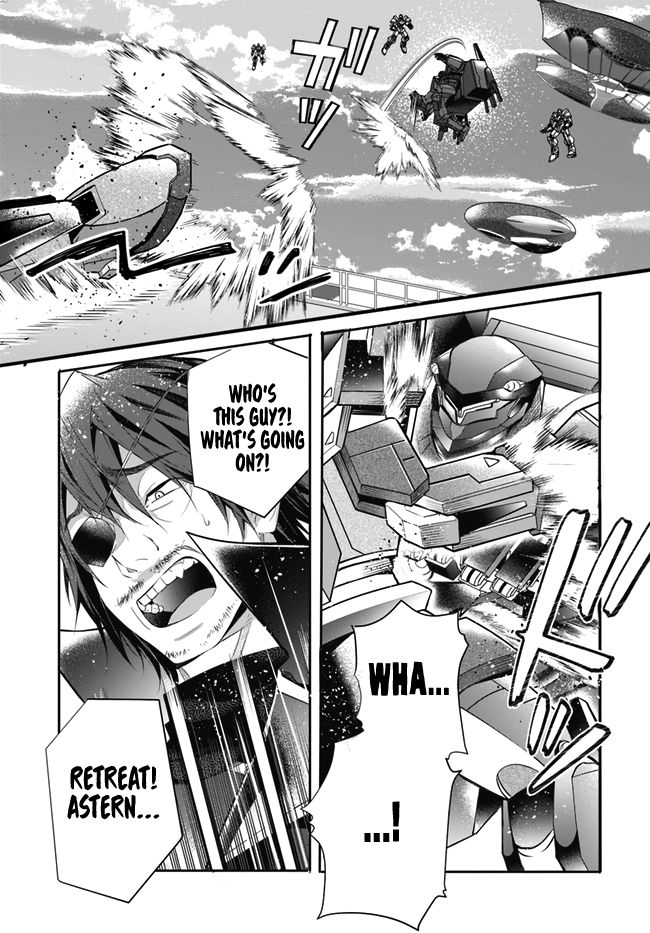 Otomege Sekai wa Mob ni Kibishii Sekai desu chapter 23 page 35