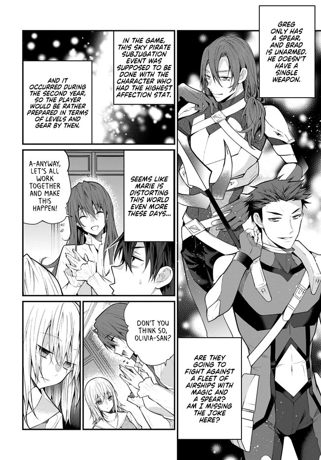 Otomege Sekai wa Mob ni Kibishii Sekai desu chapter 23 page 4