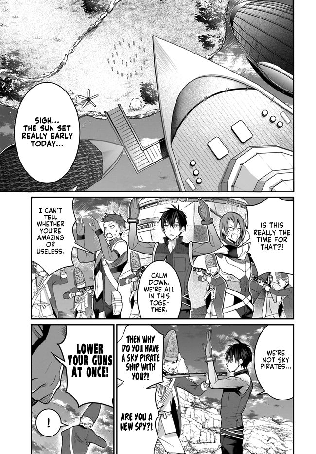 Otomege Sekai wa Mob ni Kibishii Sekai desu chapter 23 page 41