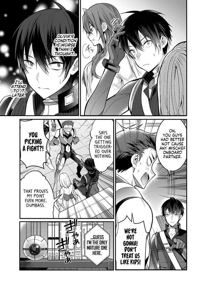 Otomege Sekai wa Mob ni Kibishii Sekai desu chapter 23 page 5