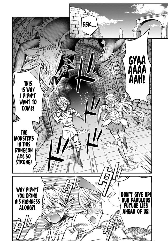 Otomege Sekai wa Mob ni Kibishii Sekai desu chapter 24 page 26