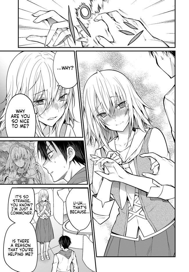 Otomege Sekai wa Mob ni Kibishii Sekai desu chapter 24 page 3