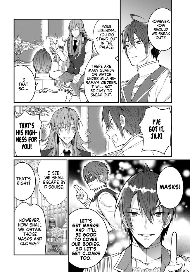 Otomege Sekai wa Mob ni Kibishii Sekai desu chapter 24 page 30