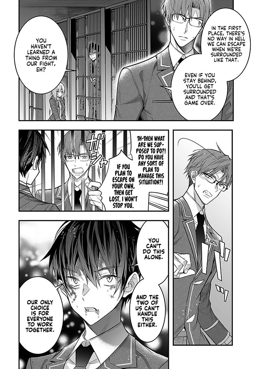 Otomege Sekai wa Mob ni Kibishii Sekai desu chapter 28 page 37