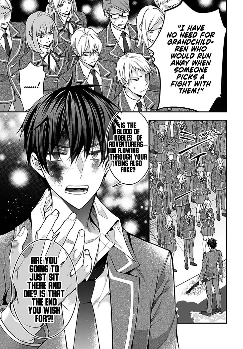 Otomege Sekai wa Mob ni Kibishii Sekai desu chapter 29 page 16