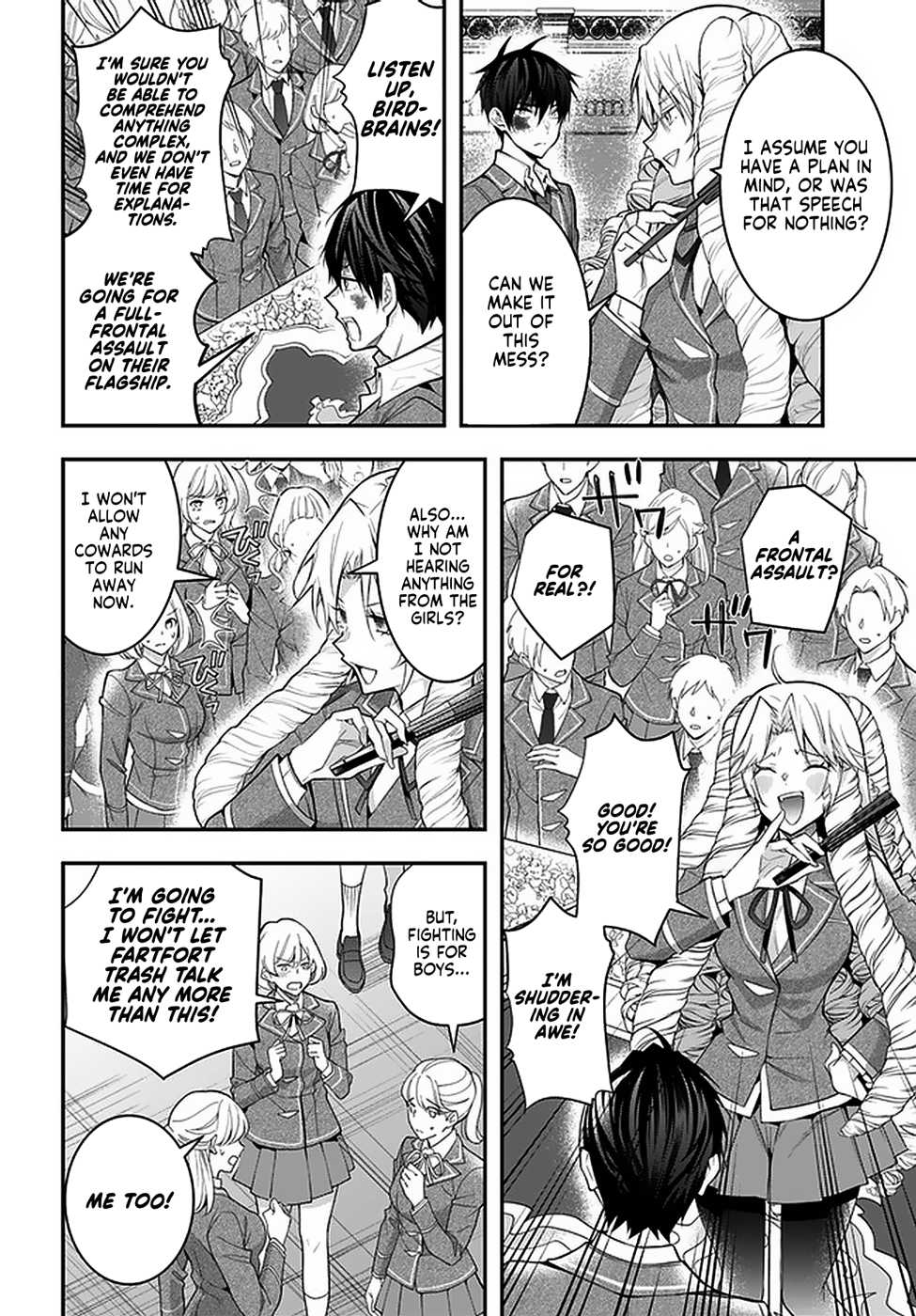 Otomege Sekai wa Mob ni Kibishii Sekai desu chapter 29 page 19