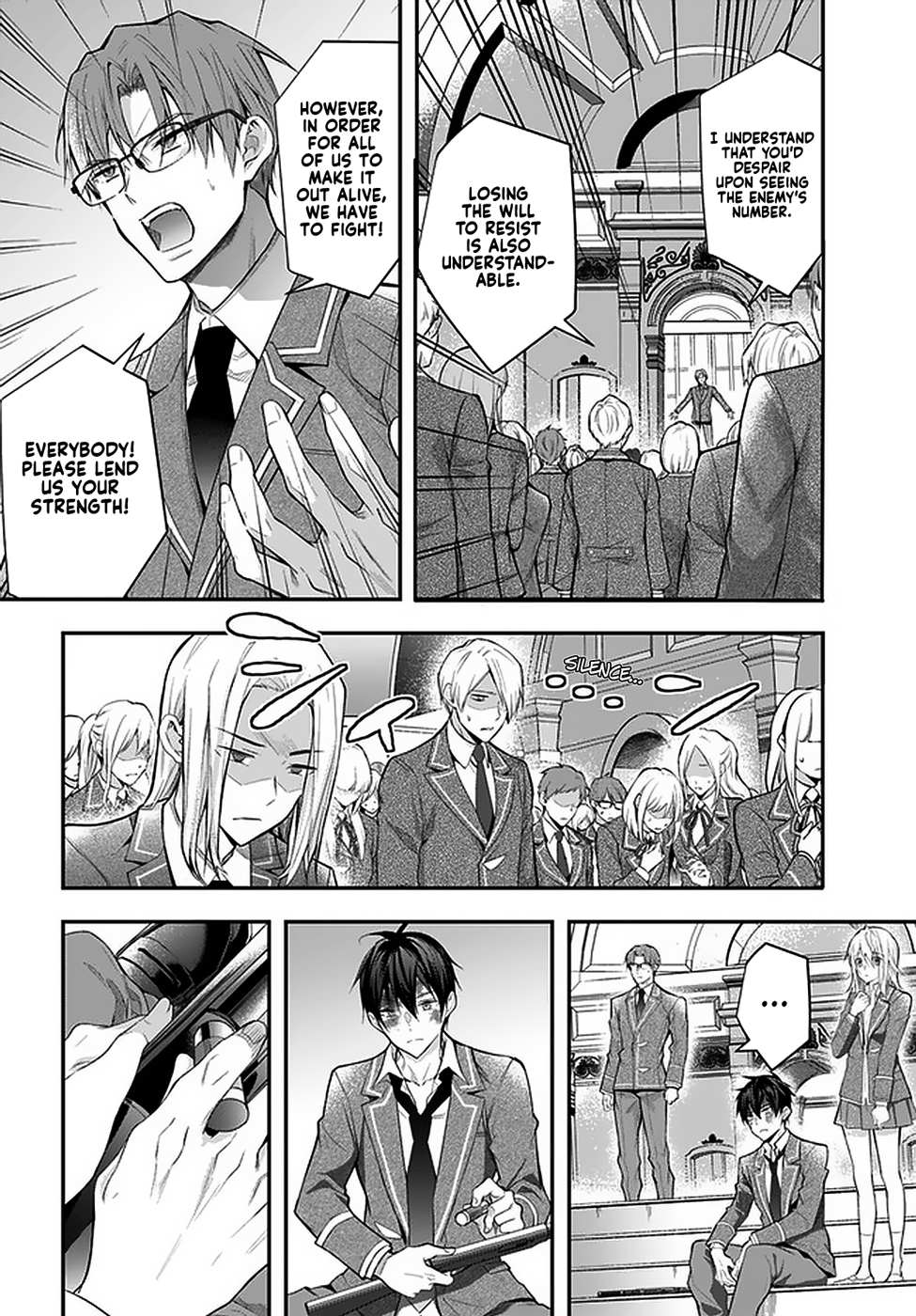 Otomege Sekai wa Mob ni Kibishii Sekai desu chapter 29 page 2