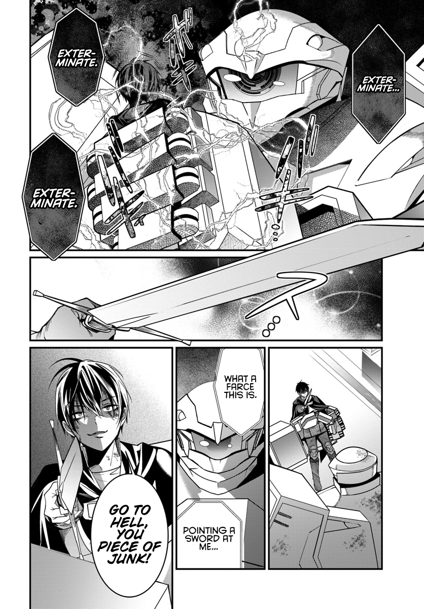 Otomege Sekai wa Mob ni Kibishii Sekai desu chapter 3 page 23