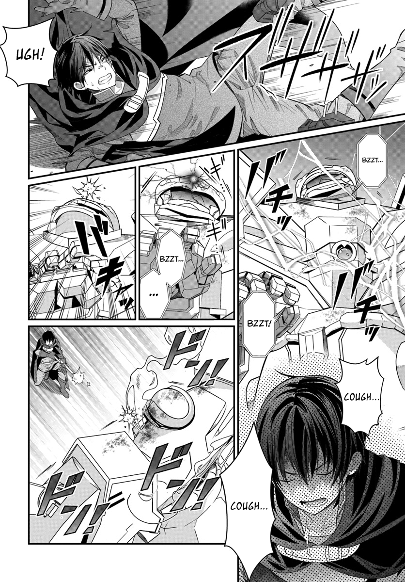 Otomege Sekai wa Mob ni Kibishii Sekai desu chapter 3 page 25