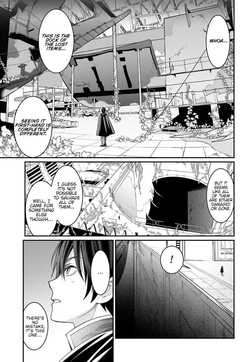 Otomege Sekai wa Mob ni Kibishii Sekai desu chapter 3 page 8