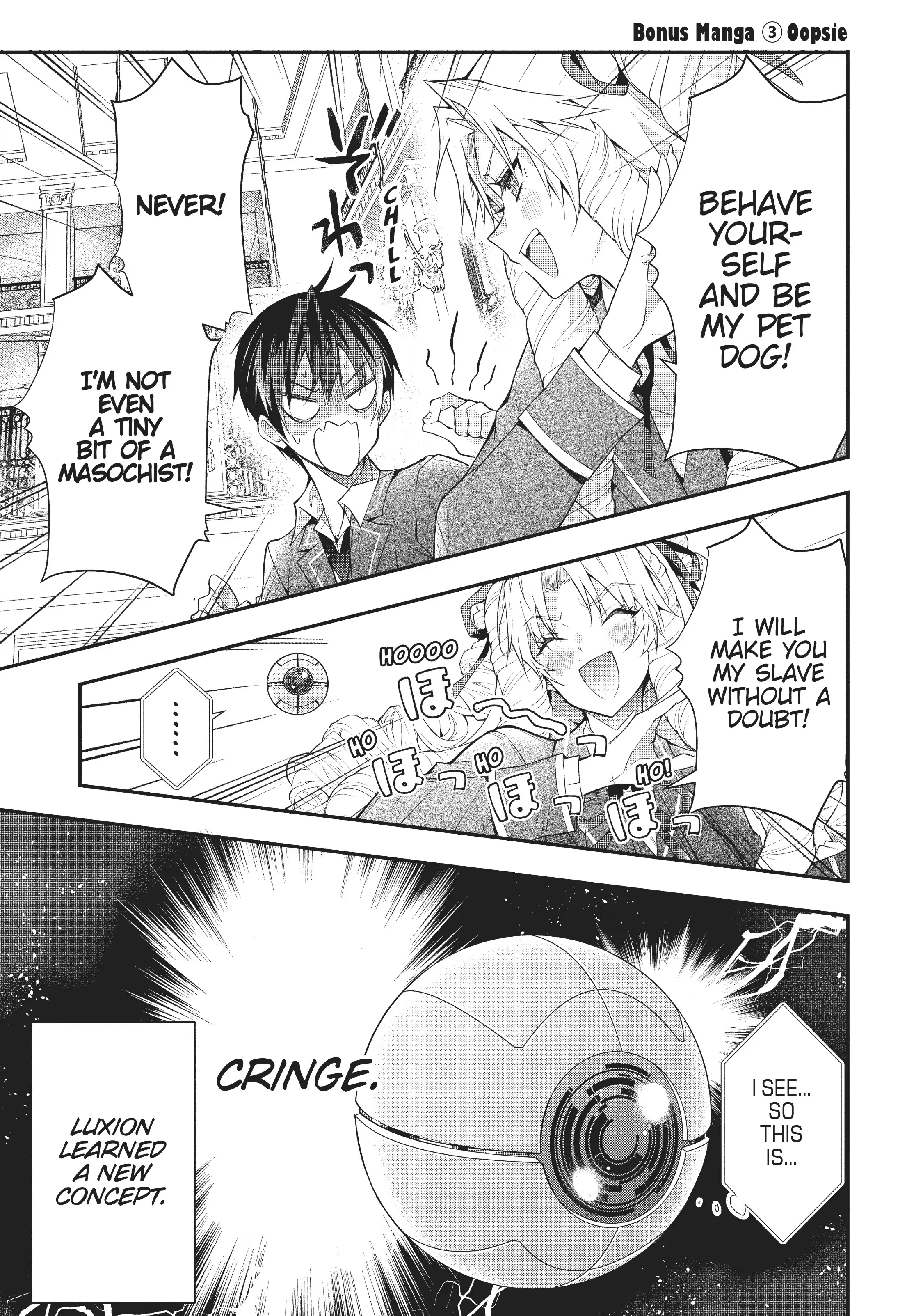 Otomege Sekai wa Mob ni Kibishii Sekai desu chapter 31.5 page 3