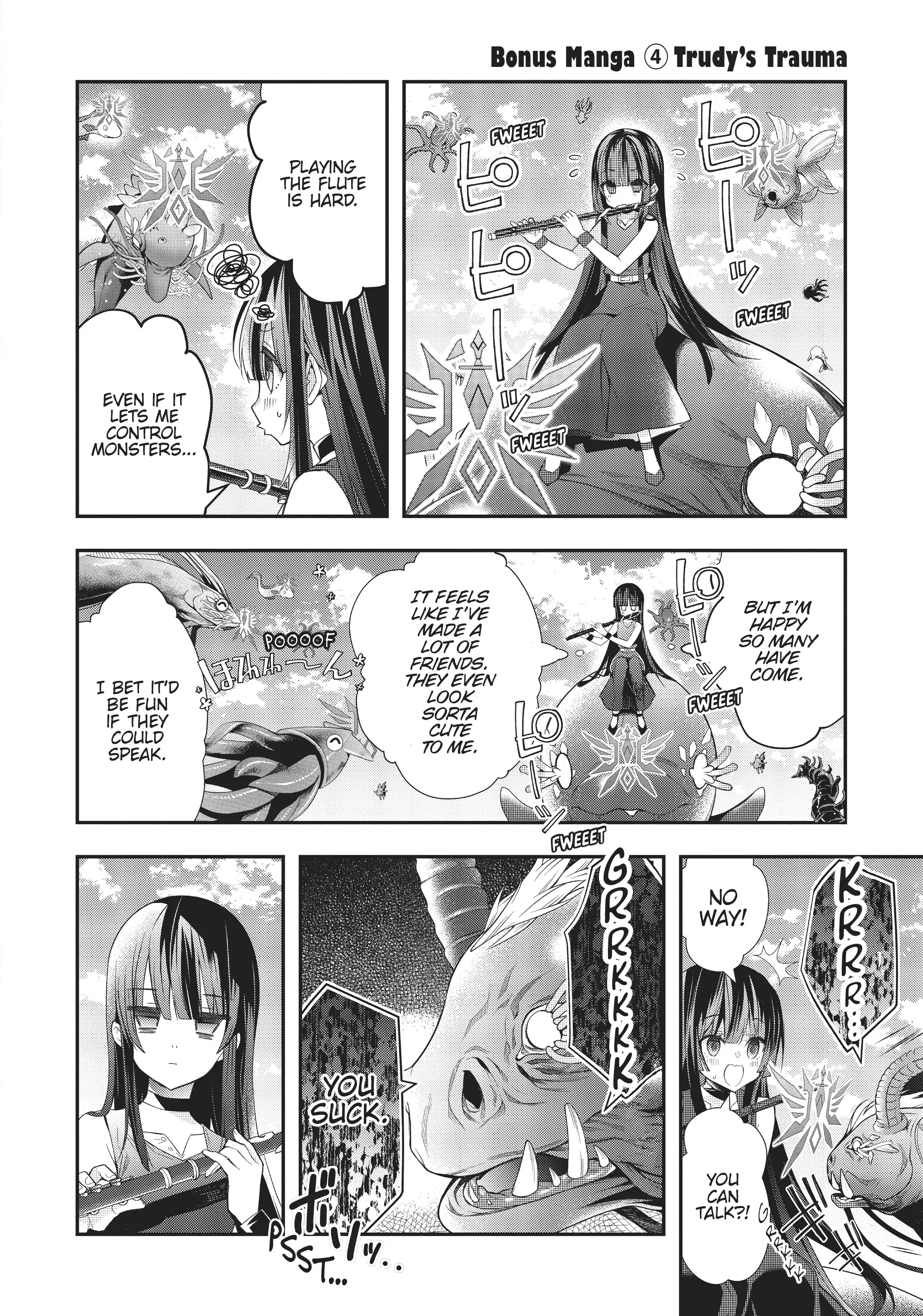 Otomege Sekai wa Mob ni Kibishii Sekai desu chapter 31.5 page 4