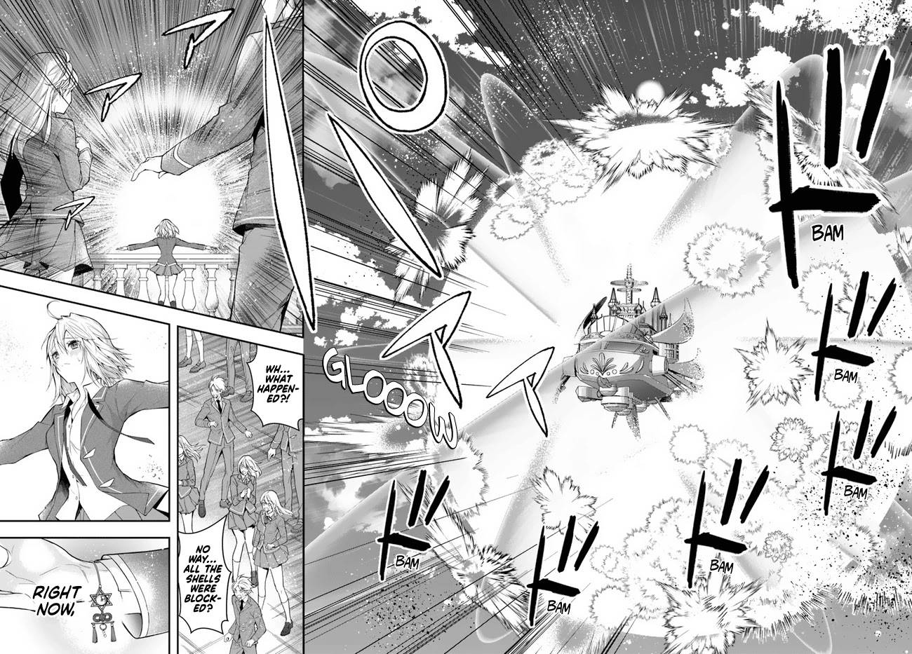 Otomege Sekai wa Mob ni Kibishii Sekai desu chapter 31 page 12