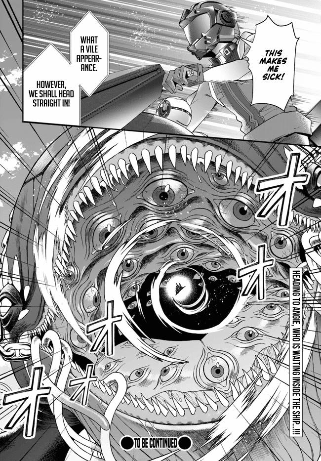 Otomege Sekai wa Mob ni Kibishii Sekai desu chapter 31 page 19