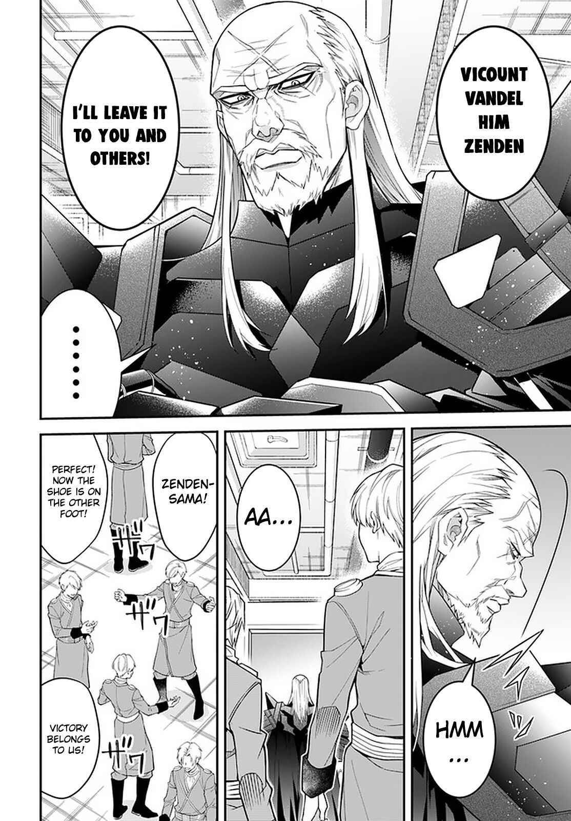 Otomege Sekai wa Mob ni Kibishii Sekai desu chapter 34 page 2