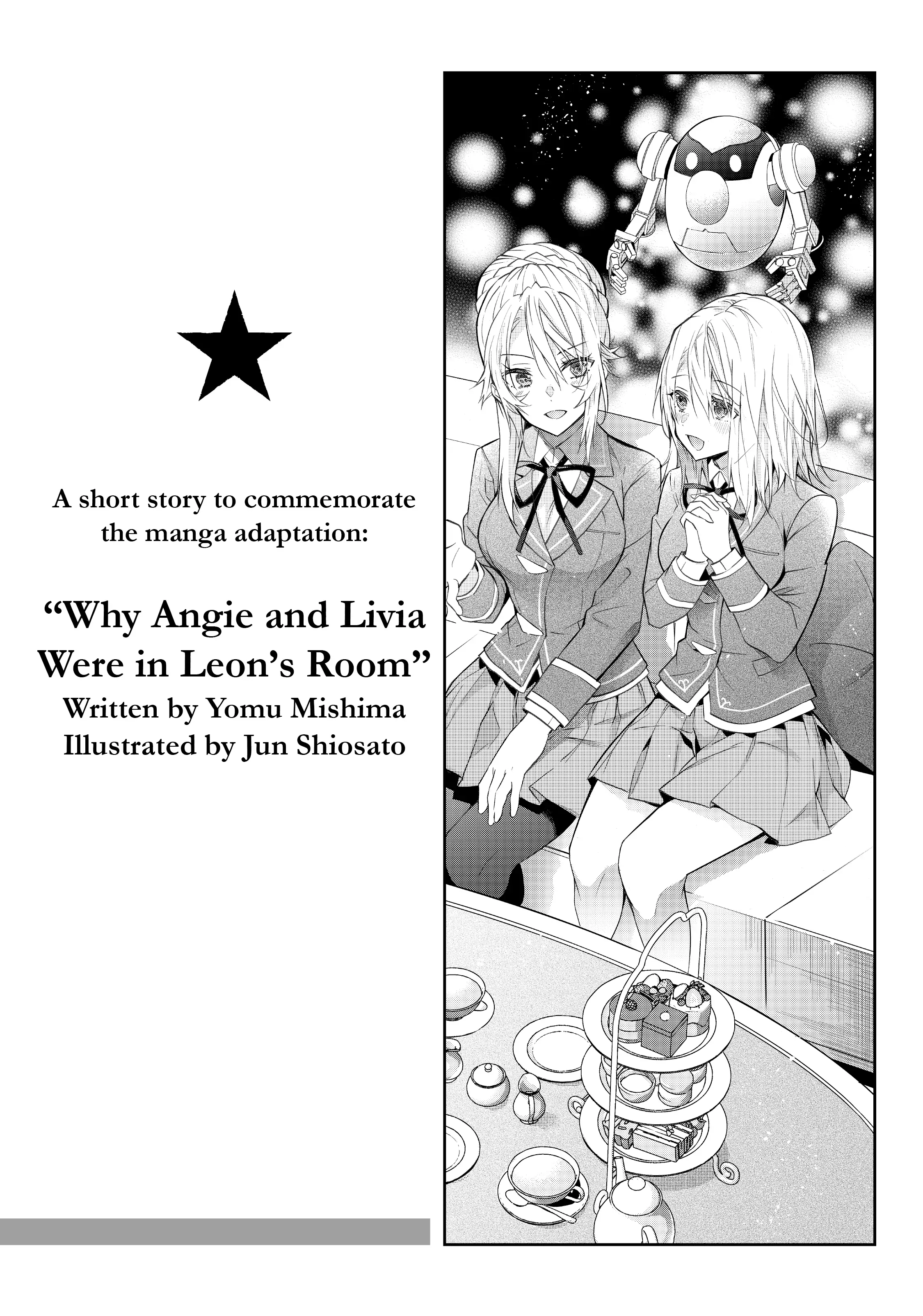 Otomege Sekai wa Mob ni Kibishii Sekai desu chapter 36.5 page 1