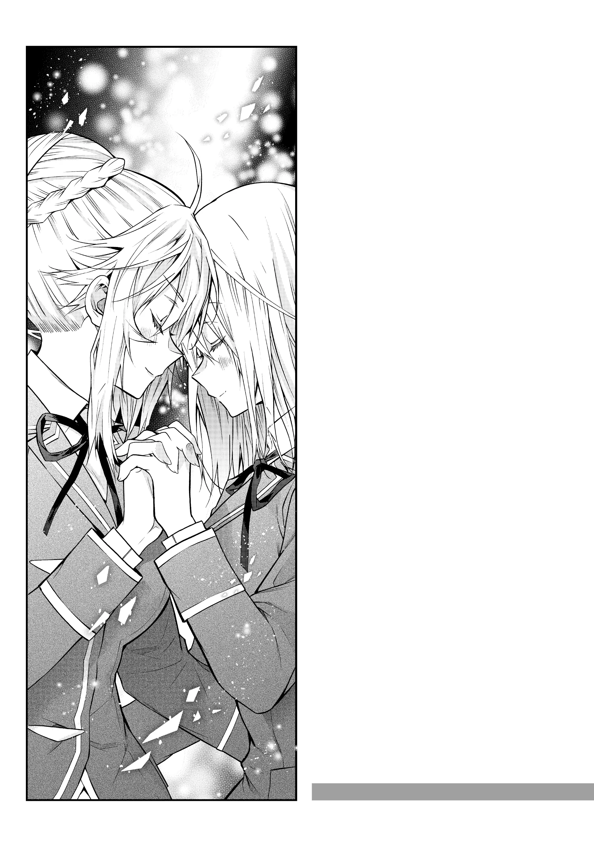 Otomege Sekai wa Mob ni Kibishii Sekai desu chapter 36.5 page 5