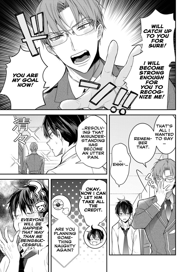 Otomege Sekai wa Mob ni Kibishii Sekai desu chapter 36 page 12
