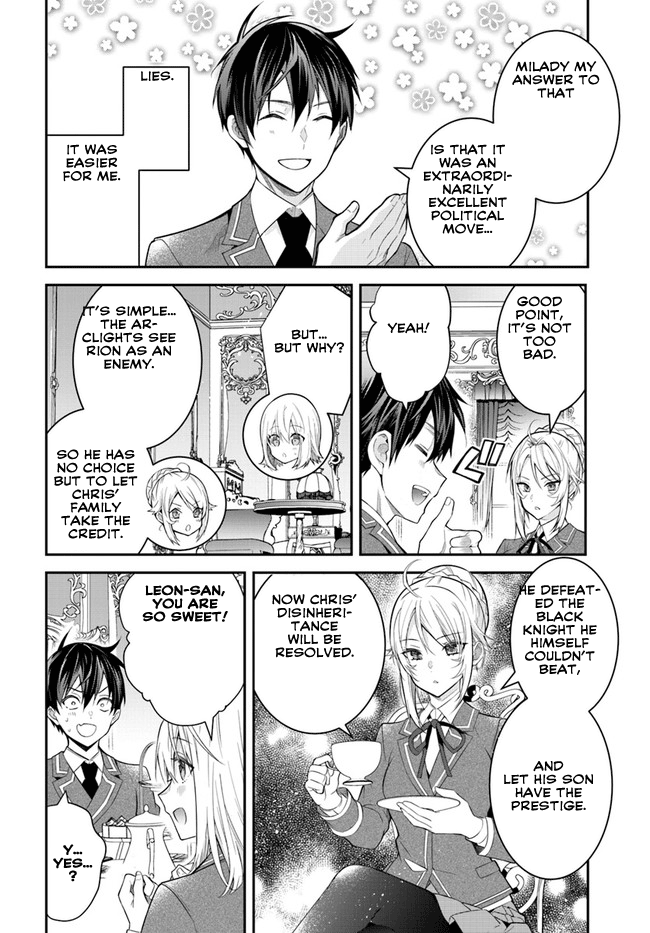 Otomege Sekai wa Mob ni Kibishii Sekai desu chapter 36 page 25