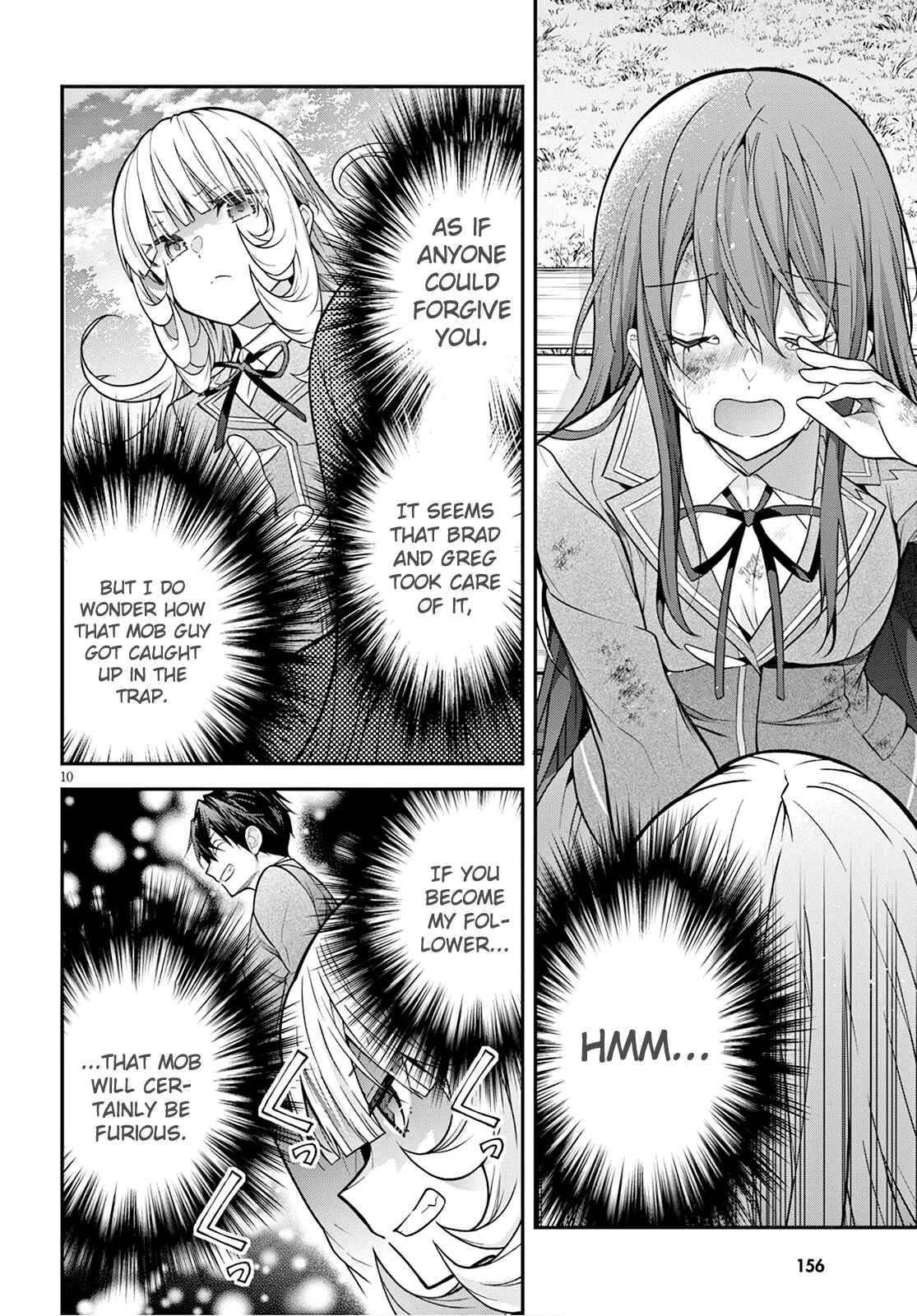 Otomege Sekai wa Mob ni Kibishii Sekai desu chapter 39 page 10