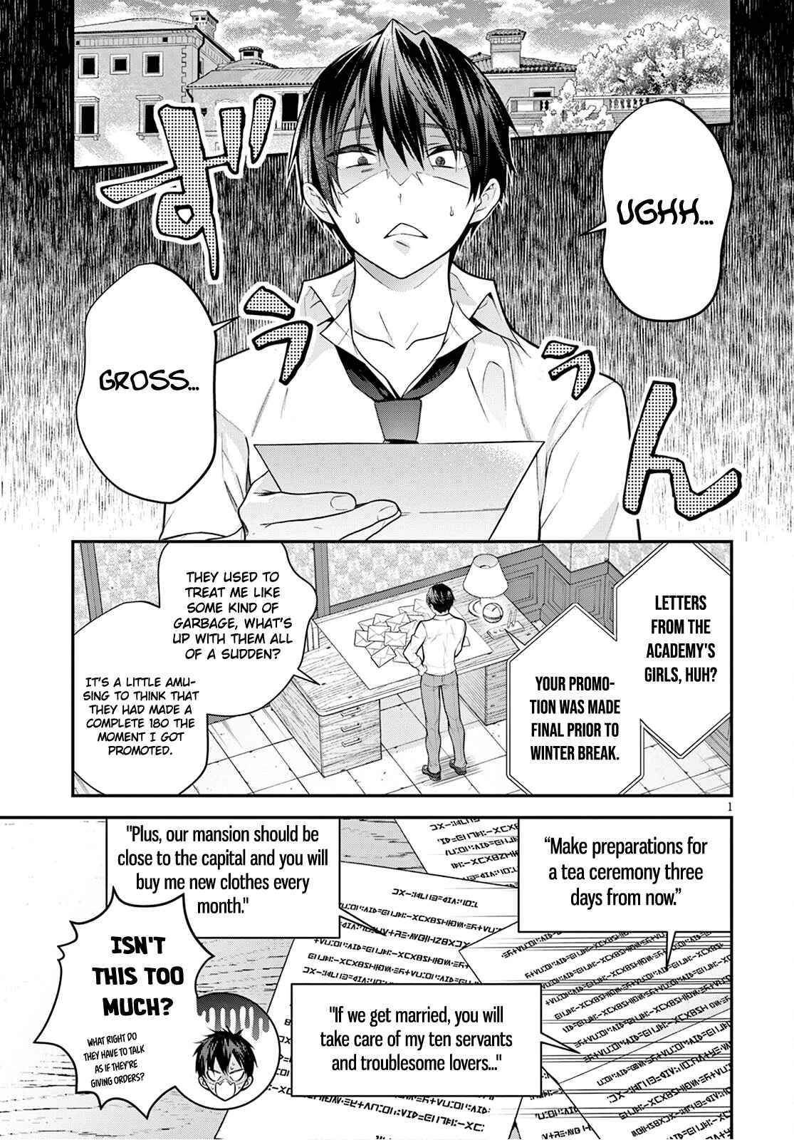 Otomege Sekai wa Mob ni Kibishii Sekai desu chapter 39 page 2