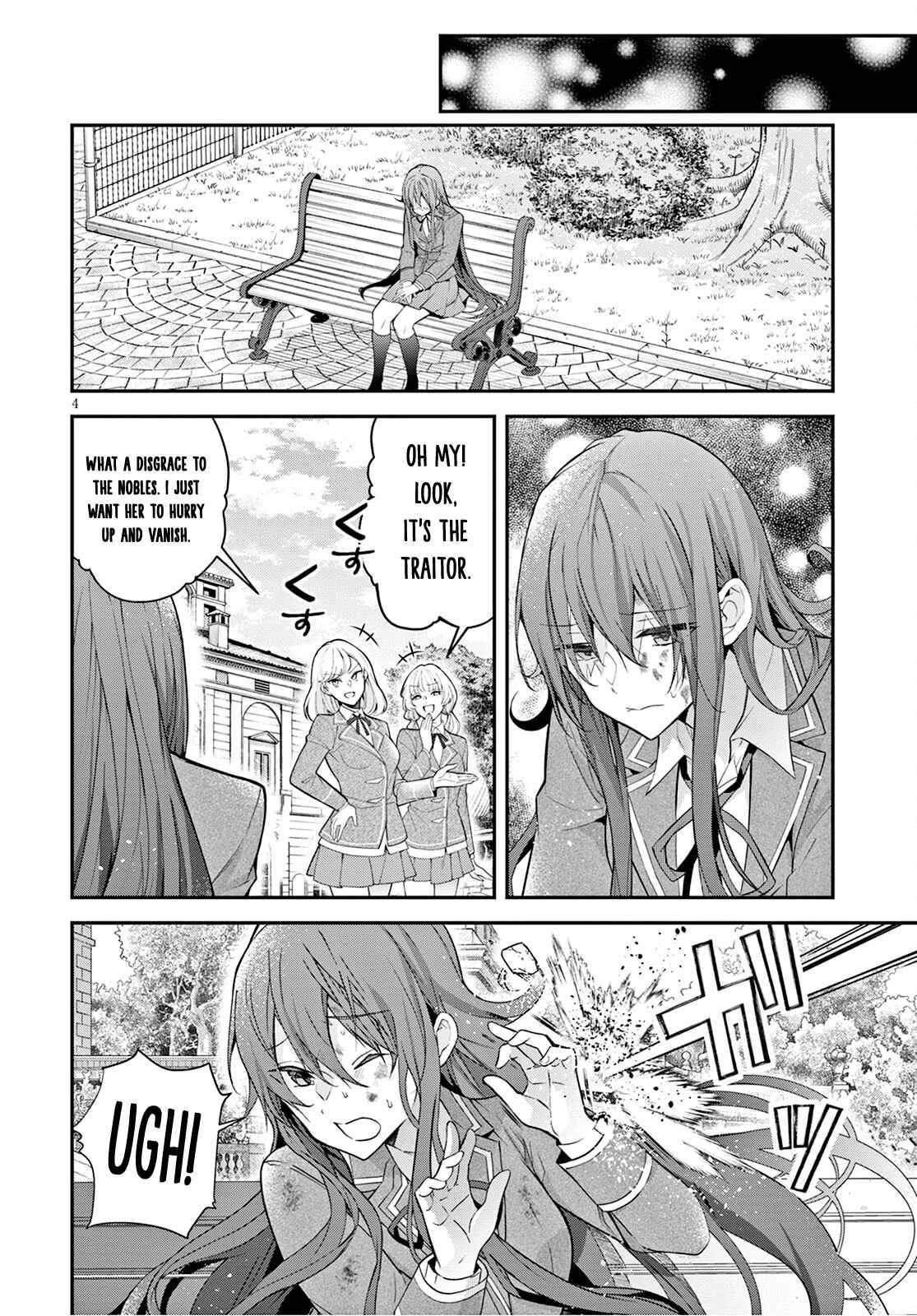 Otomege Sekai wa Mob ni Kibishii Sekai desu chapter 39 page 5