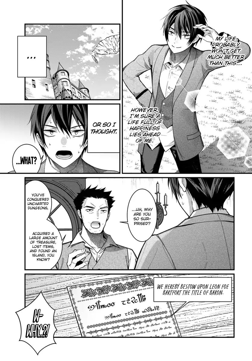 Otomege Sekai wa Mob ni Kibishii Sekai desu chapter 4 page 6