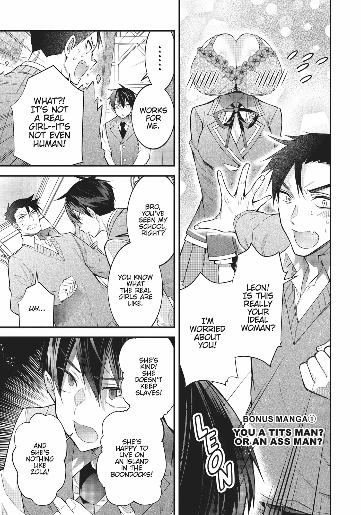 Otomege Sekai wa Mob ni Kibishii Sekai desu chapter 41.5 page 1