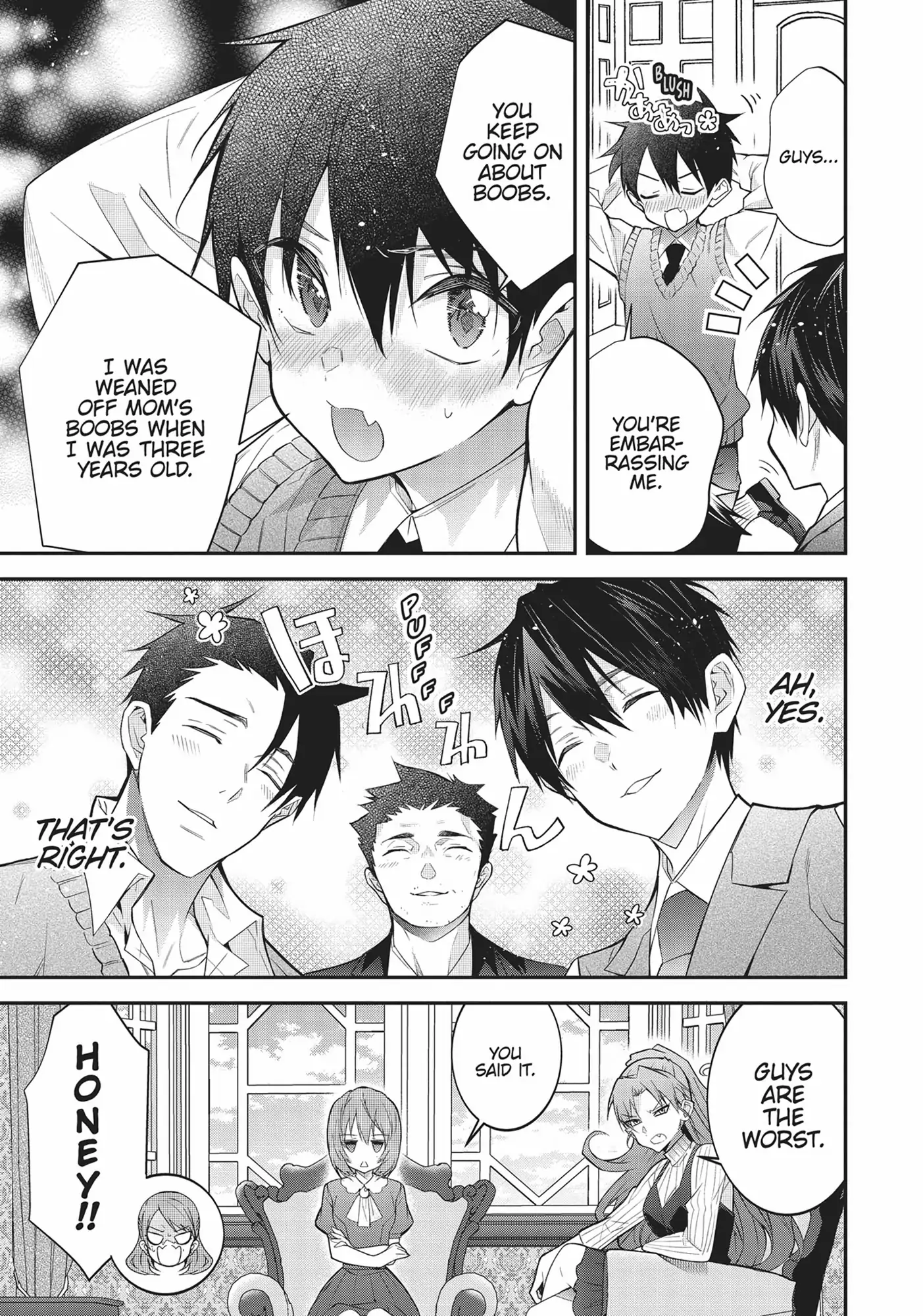 Otomege Sekai wa Mob ni Kibishii Sekai desu chapter 41.5 page 3