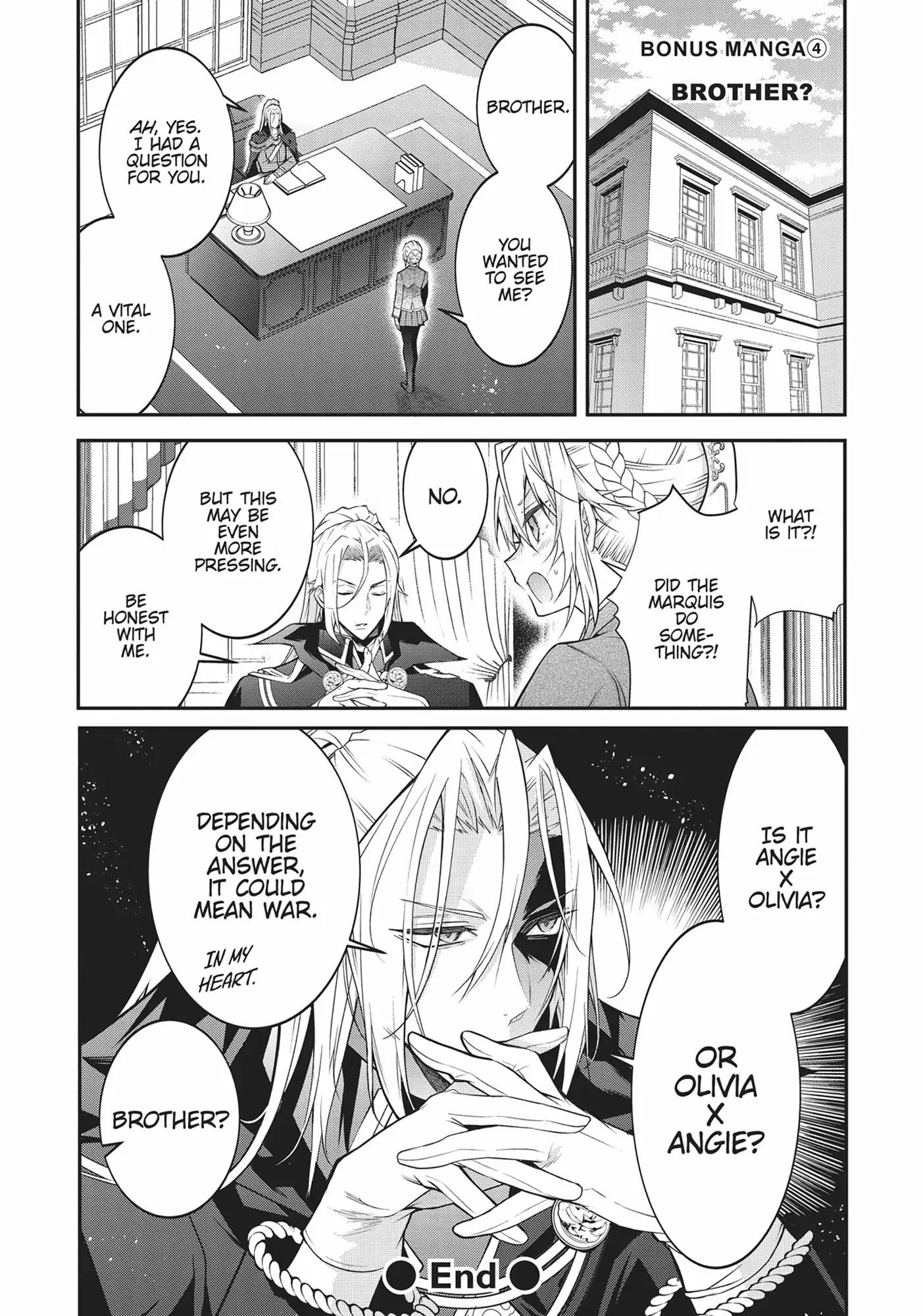 Otomege Sekai wa Mob ni Kibishii Sekai desu chapter 41.8 page 1