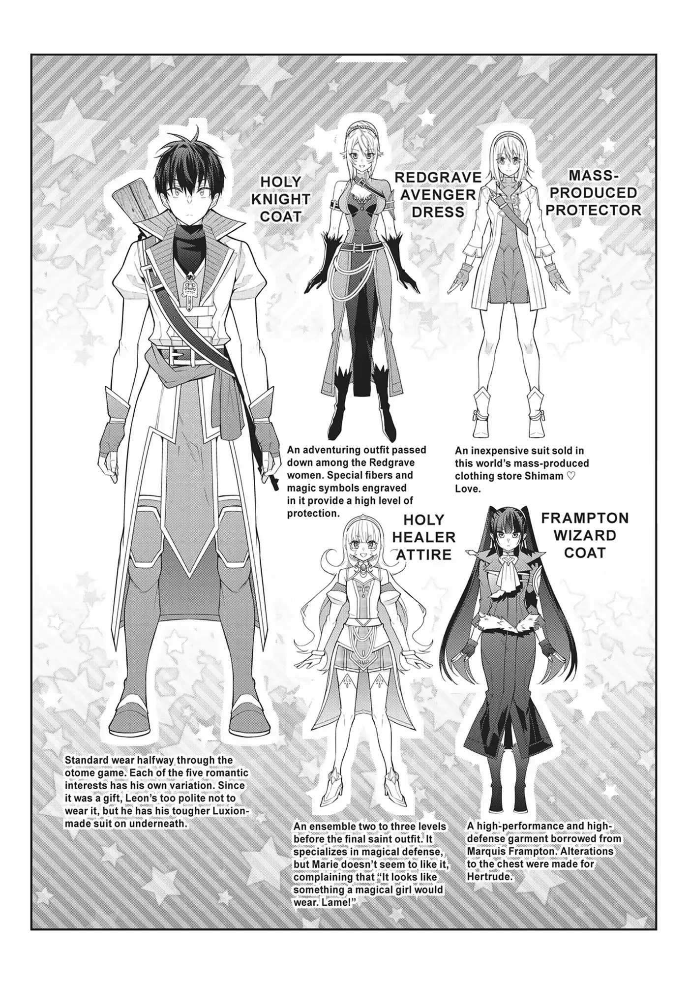 Otomege Sekai wa Mob ni Kibishii Sekai desu chapter 41.9 page 7