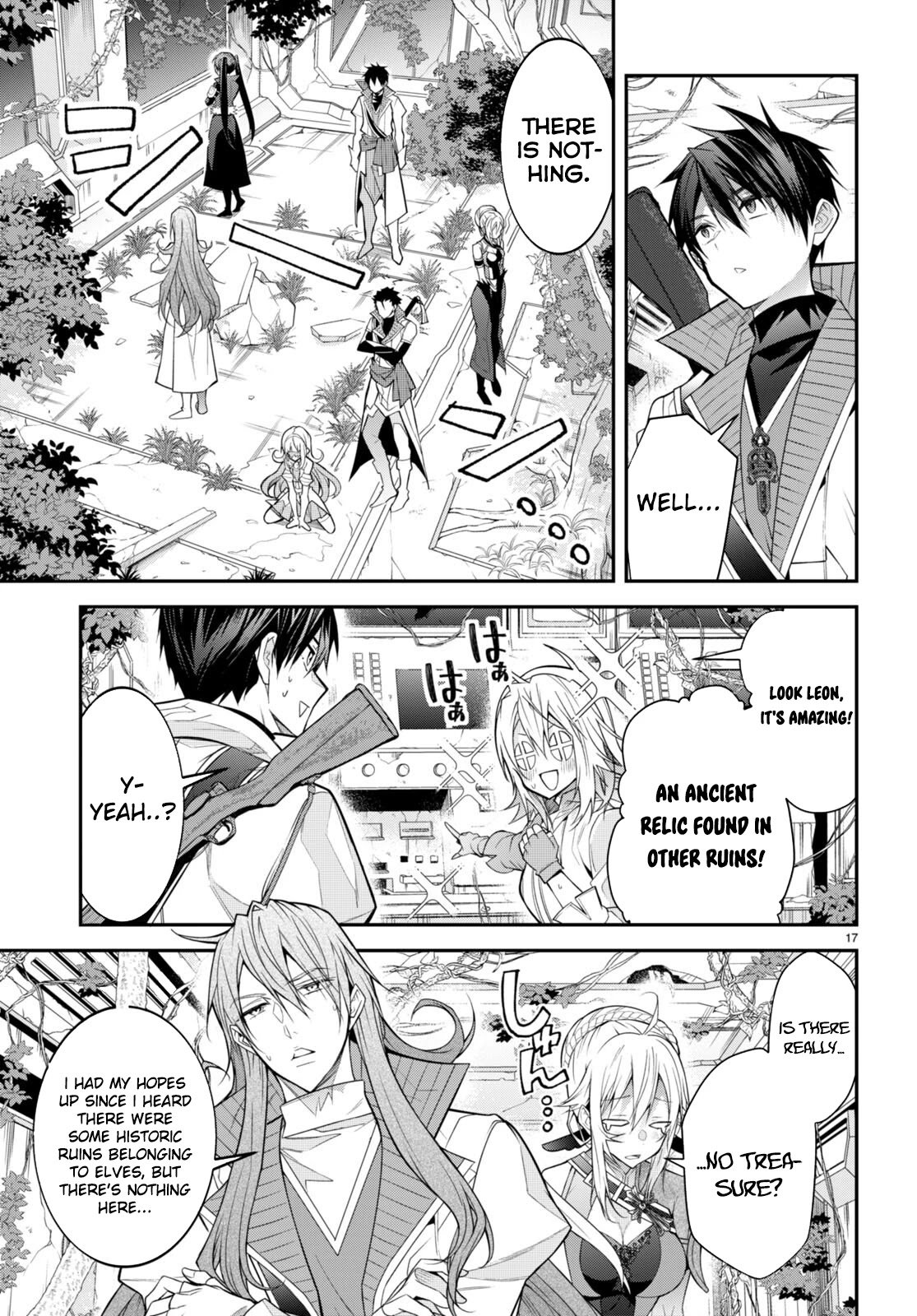 Otomege Sekai wa Mob ni Kibishii Sekai desu chapter 41 page 17